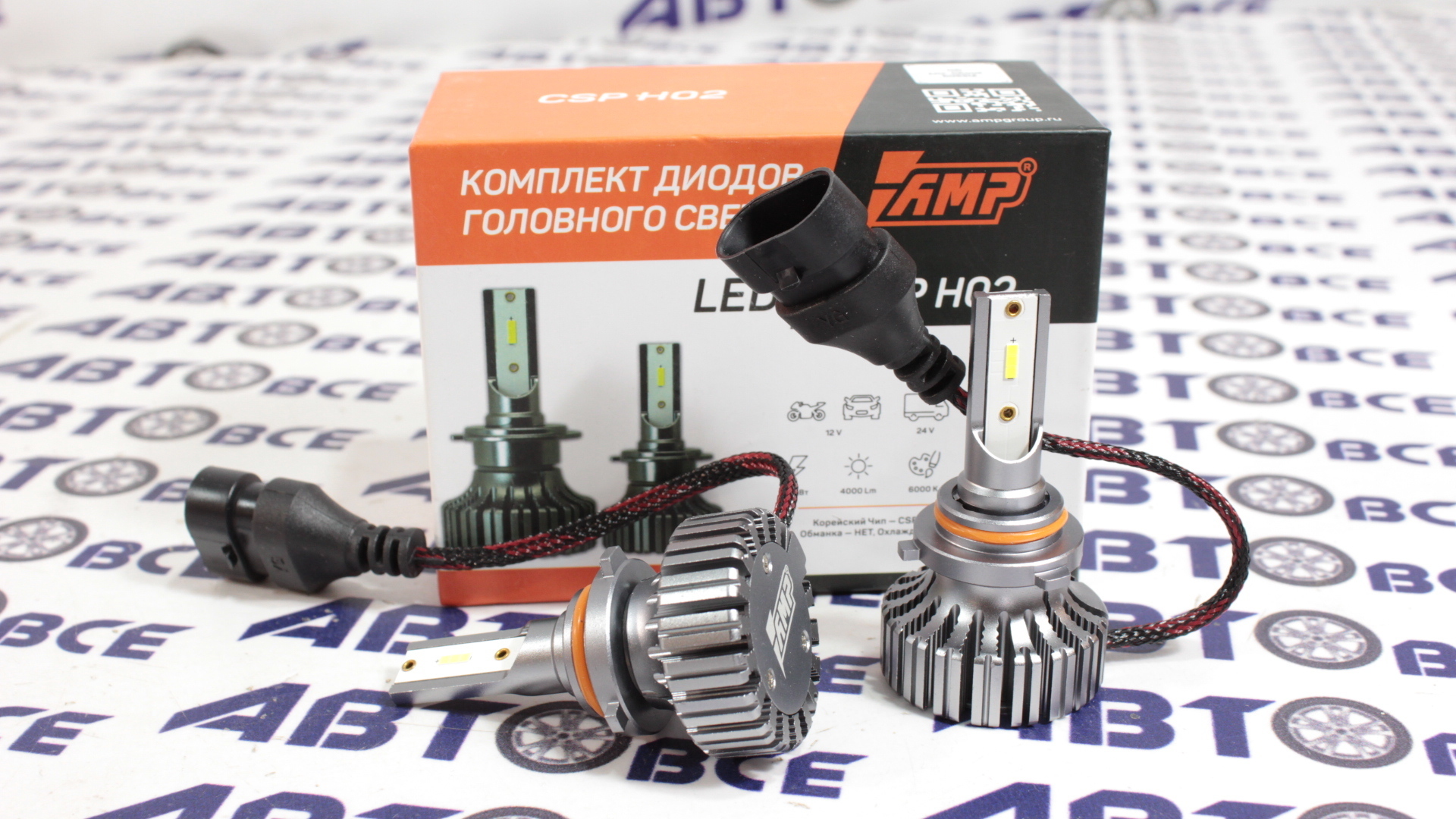Лампа фары LED - диодная HB4 (1шт) CSP H02s AMP